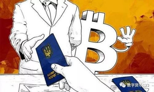 比特幣入題高校自主招生，區(qū)塊鏈技術(shù)融入高等教育成趨勢(shì)